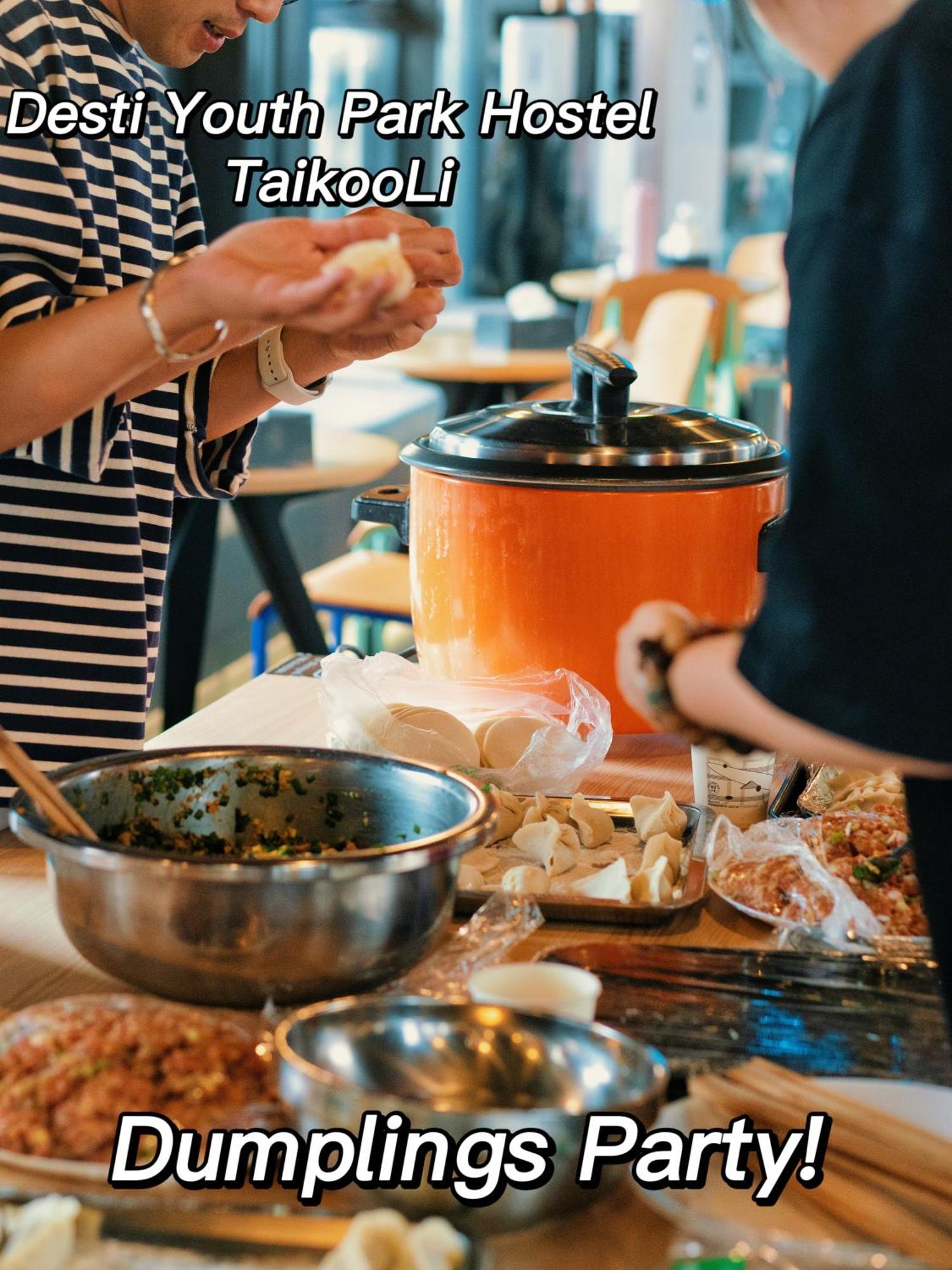 Chengdu Desti Youth Park Hostel Taikooli ภายนอก รูปภาพ
