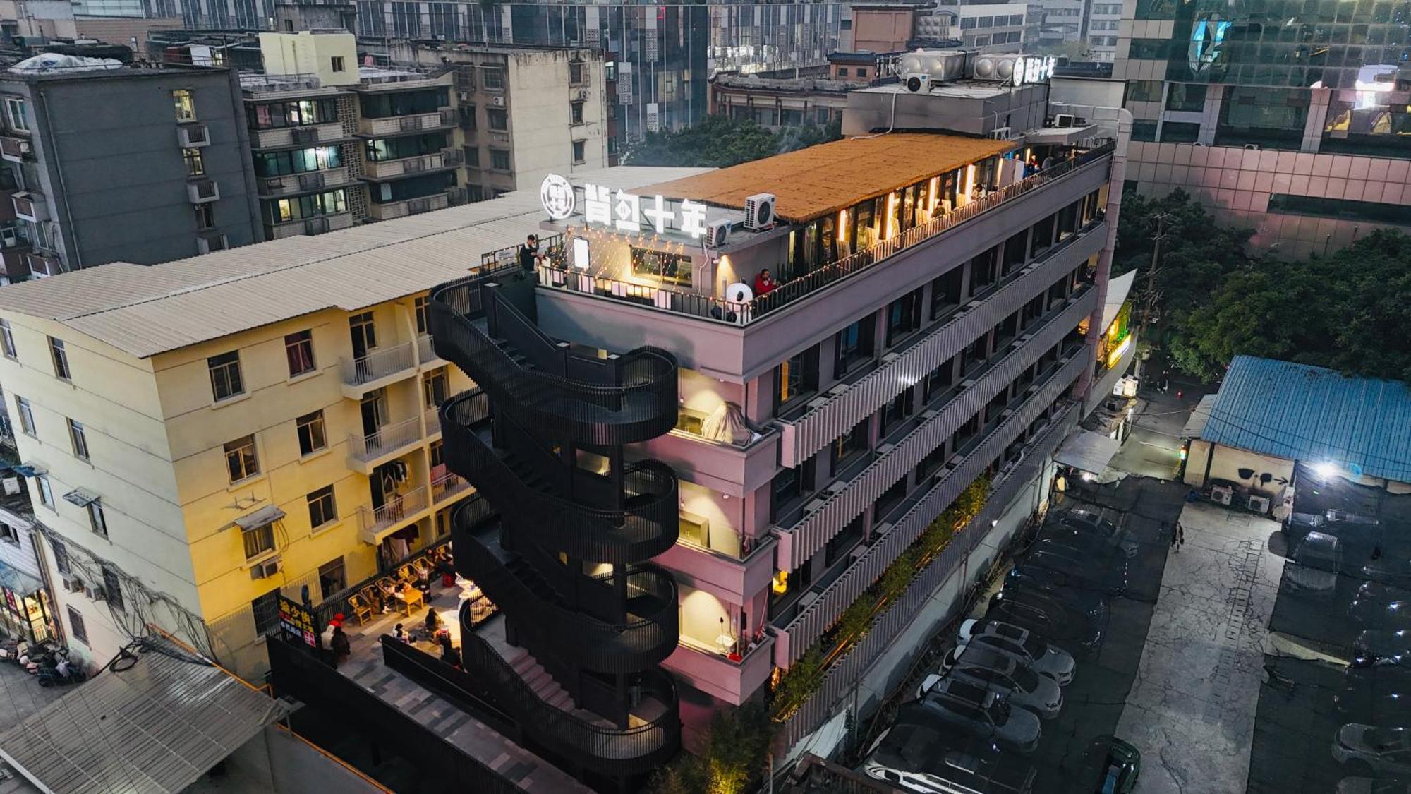 Chengdu Desti Youth Park Hostel Taikooli ภายนอก รูปภาพ