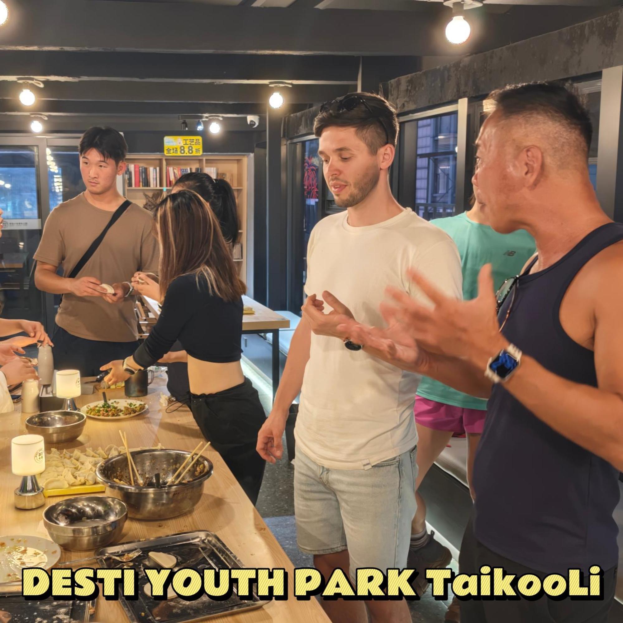 Chengdu Desti Youth Park Hostel Taikooli ภายนอก รูปภาพ